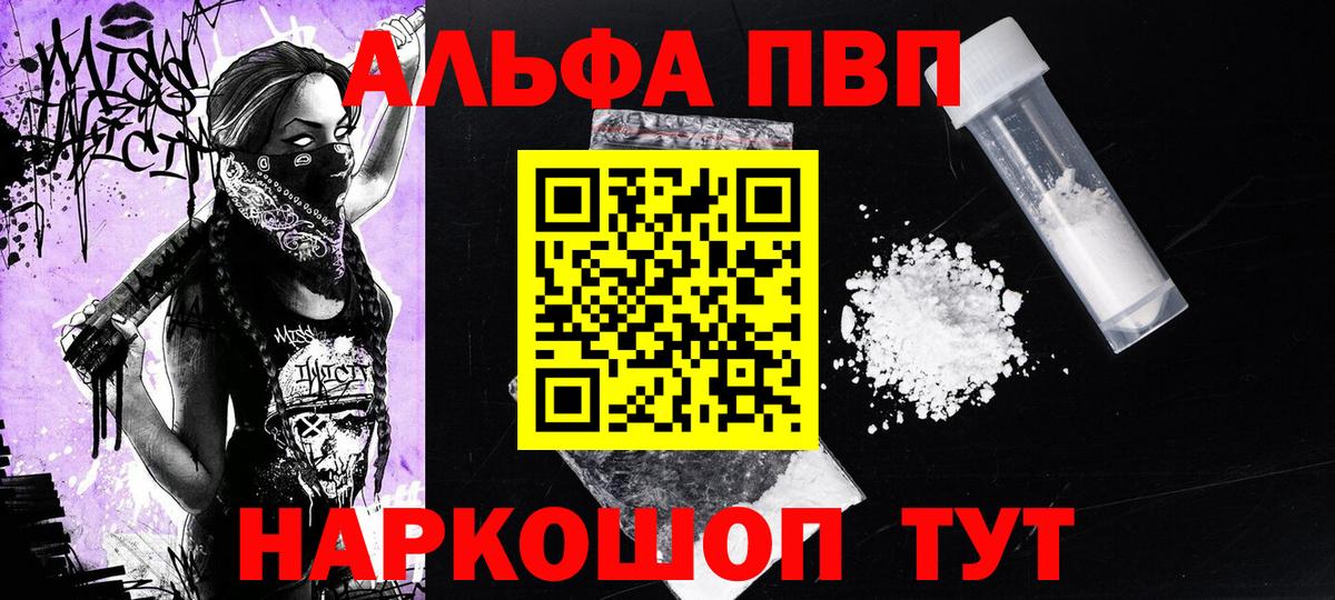 A PVP СК Люберцы