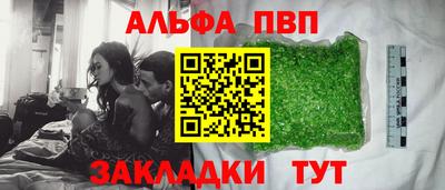 PSILOCYBIN Ирбит