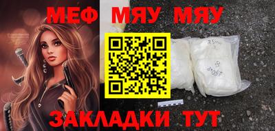 прущие крисы Изобильный