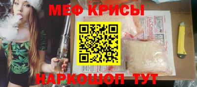 PSILOCYBIN Ирбит
