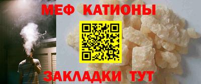 PSILOCYBIN Ирбит