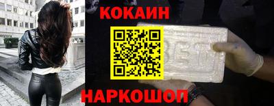 PSILOCYBIN Ирбит