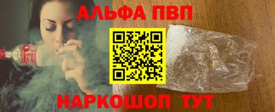 прущие крисы Изобильный