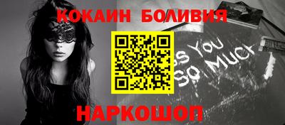 PSILOCYBIN Ирбит