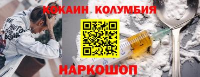 стаф Михайловка