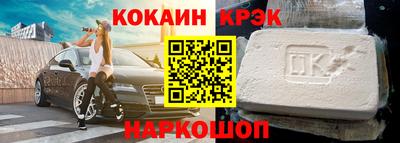PSILOCYBIN Ирбит