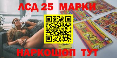прущие крисы Изобильный