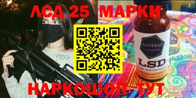 прущие крисы Изобильный