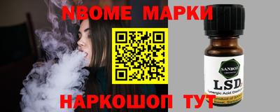 прущие крисы Изобильный