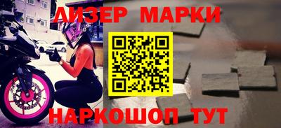 mdpv Михайловск