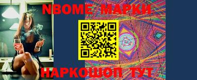PSILOCYBIN Ирбит