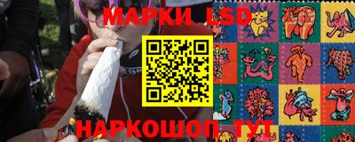 PSILOCYBIN Ирбит