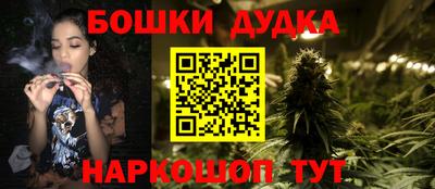 PSILOCYBIN Ирбит
