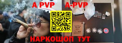прущие крисы Изобильный