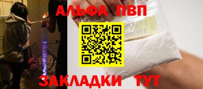 прущие крисы Изобильный