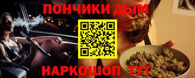 прущие крисы Изобильный