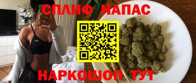 прущие крисы Изобильный