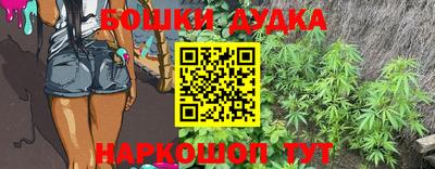 прущие крисы Изобильный