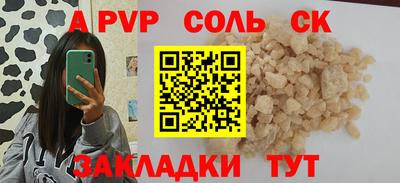 PSILOCYBIN Ирбит
