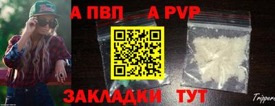 PSILOCYBIN Ирбит