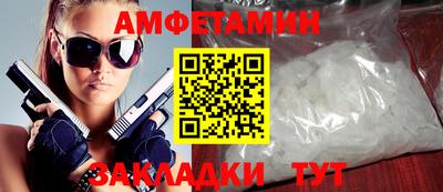 прущие крисы Изобильный