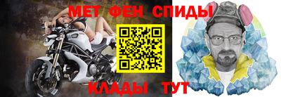 прущие крисы Изобильный
