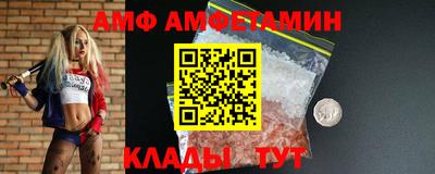 прущие крисы Изобильный