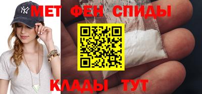 PSILOCYBIN Ирбит