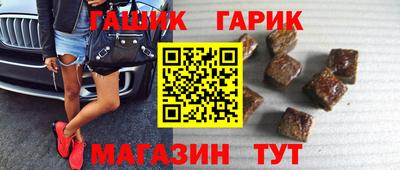 PSILOCYBIN Ирбит