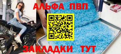 прущие крисы Изобильный