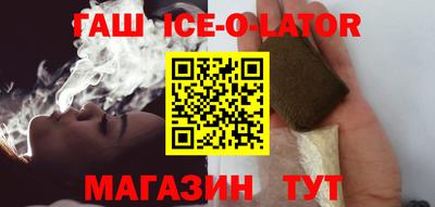 PSILOCYBIN Ирбит