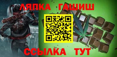PSILOCYBIN Ирбит