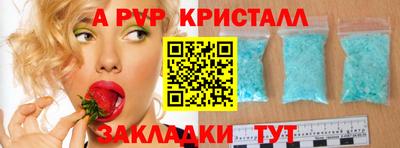 кокаин колумбия Мирный