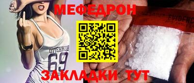 прущие крисы Изобильный